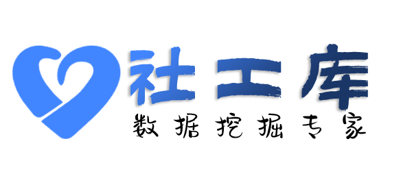 暗中查男朋友Soul号